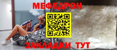 a pvp Малоярославец