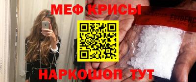 каннабис Мариинск