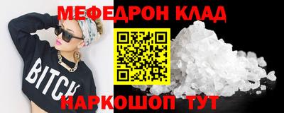 a pvp Малоярославец