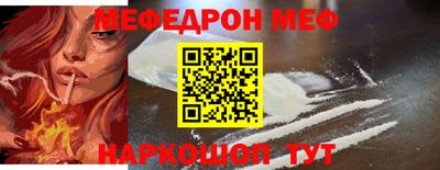 кокаин VHQ Малгобек