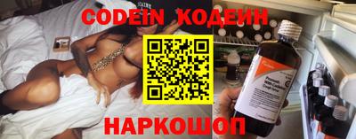каннабис Мариинск