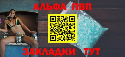 a pvp Малоярославец