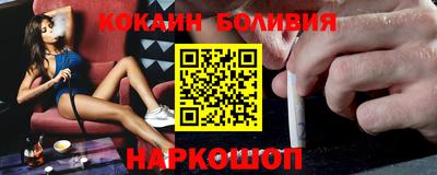 a pvp Малоярославец