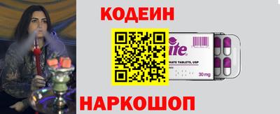 кокаин VHQ Малгобек