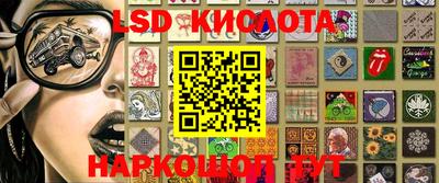a pvp Малоярославец