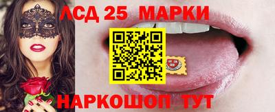 кокаин VHQ Малгобек