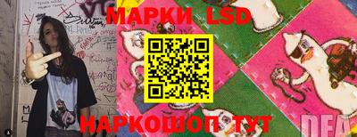 a pvp Малоярославец