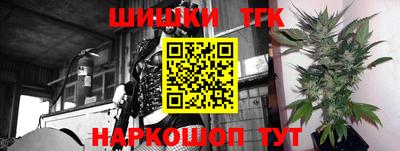 кокаин VHQ Малгобек