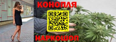 кокаин VHQ Малгобек