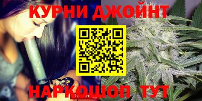 кокаин VHQ Малгобек