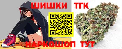 кокаин VHQ Малгобек