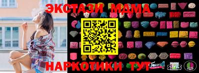 кокаин VHQ Малгобек