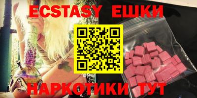кокаин VHQ Малгобек