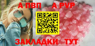 кокаин VHQ Малгобек