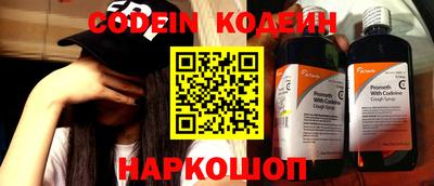 кокаин VHQ Малгобек