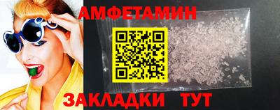 кокаин VHQ Малгобек