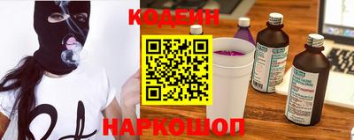 каннабис Мариинск