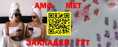кокаин VHQ Малгобек