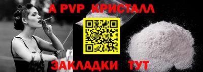 кокаин VHQ Малгобек