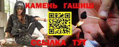 кокаин VHQ Малгобек