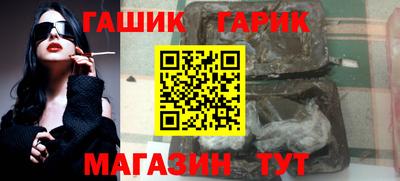 кокаин VHQ Малгобек