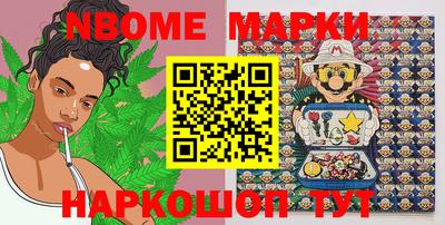 кокаин VHQ Малгобек