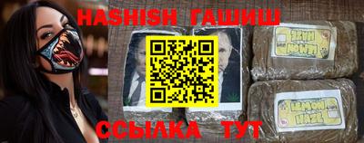 кокаин VHQ Малгобек