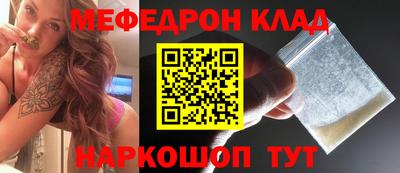 кокаин VHQ Малгобек