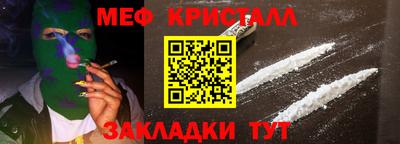 a pvp Малоярославец