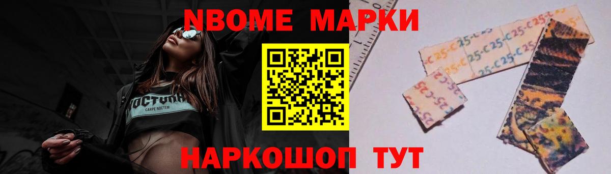 LSD-25 экстази кислота  Вход с VPN  Щёлково  ЛСД экстази кислота 